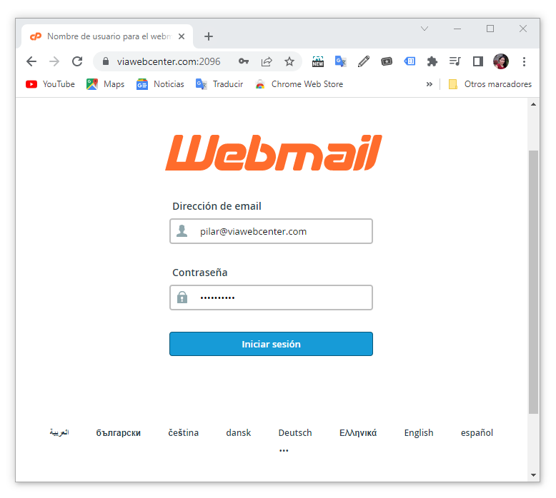 02 webmail b